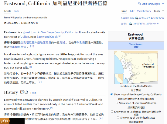 《战地6》11月18日更新 新地图：加州“鬼城”？