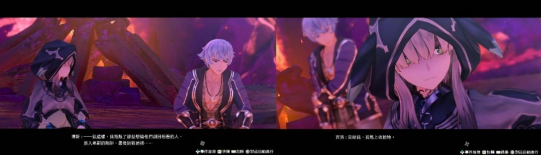 『莱莎的炼金工房 ~秘密三部曲~ DX』 今日发售!