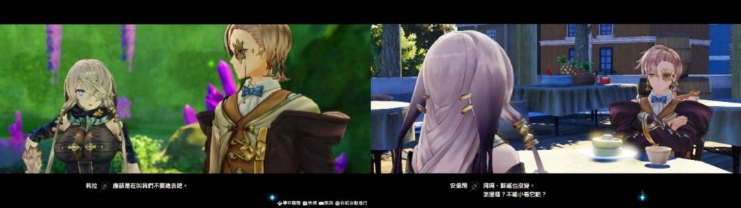 『莱莎的炼金工房 ~秘密三部曲~ DX』 今日发售!