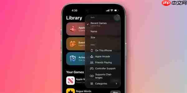 苹果发布iOS 26.2 beta 2:动效更流畅、继续适配液态玻璃