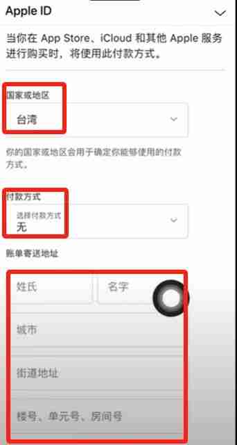新手必看:Bitget交易所中国用户注册下载流程详解