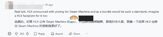 Steam主机贴纸引新猜测！“H**”会是《半条命3》吗？