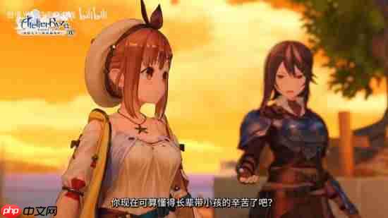 《莱莎的炼金工房 ~秘密三部曲~ DX》今日发售!收录大量DLC