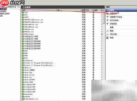 ArcGIS Server HTTPS配置图解