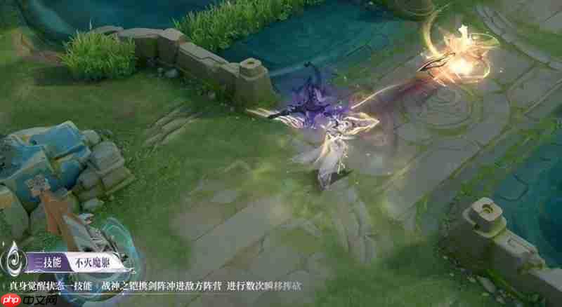 《王者荣耀》铠神罪皮肤技能效果一览