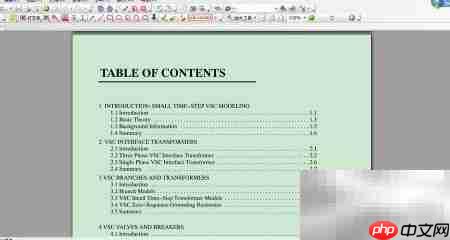 PDF-Xchange背景设淡绿