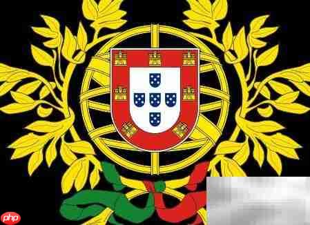 葡萄牙购房移民办理指南