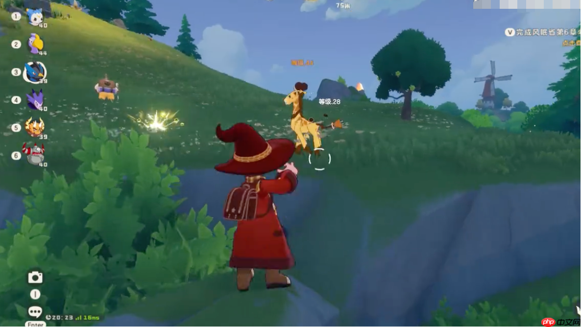 《洛克王国:世界》电动长颈鹿介绍