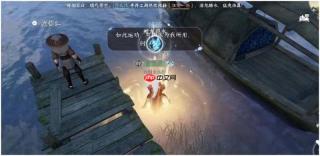 《逆水寒手游》副本装备分配方法