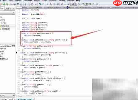 EL表达式设置变量方法