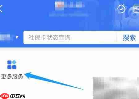 出生证明编号查询指南