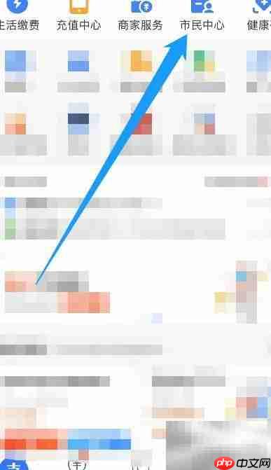 出生证明编号查询指南