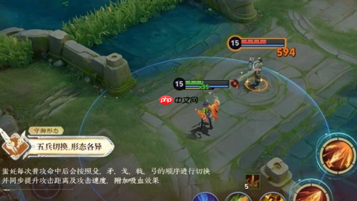 王者荣耀新英雄蚩尤技能介绍