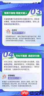 嘀嗒出行顺风车如何查看车型