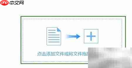 高版本转低版本教程
