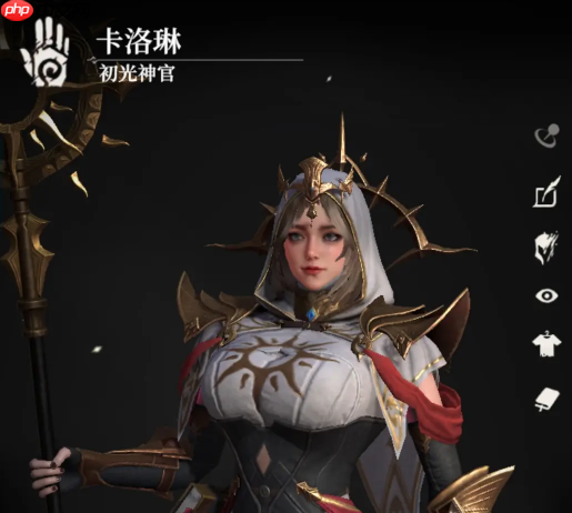 《地下城堡4：骑士与破碎编年史》支援角色一览