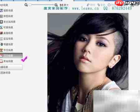 制作个性日历壁纸的简易方法