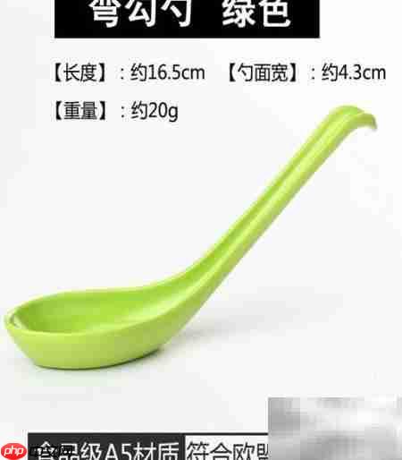 餐馆勺子选购指南