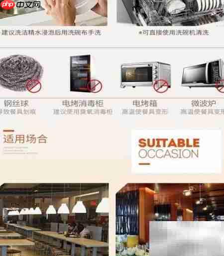 餐馆勺子选购指南