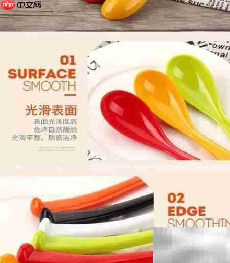 餐馆勺子选购指南