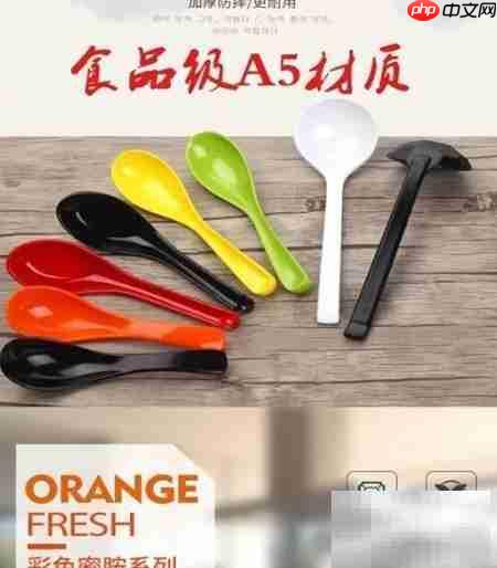 餐馆勺子选购指南