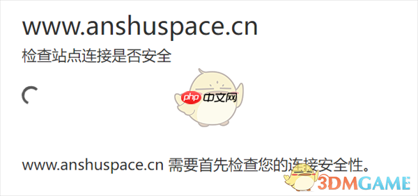 《严选漫画》2025最新版在线看漫画免费入口