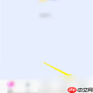 《比心》参加赏金赛教程