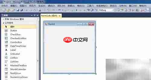 VB.NET系统托盘使用方法