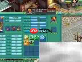 神武异界魔宫通关秘籍