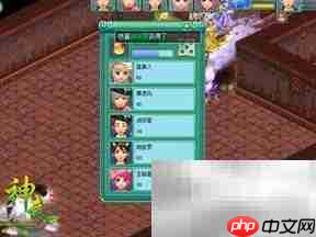 神武异界魔宫通关秘籍