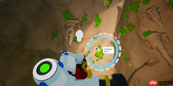 《异星探险家》石墨获取攻略