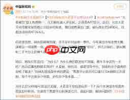 大麦app如何发评论