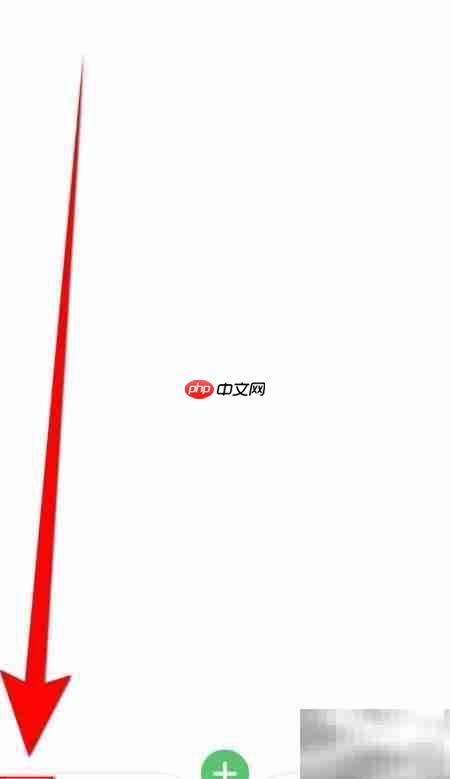 人生笔记小字体设置方法