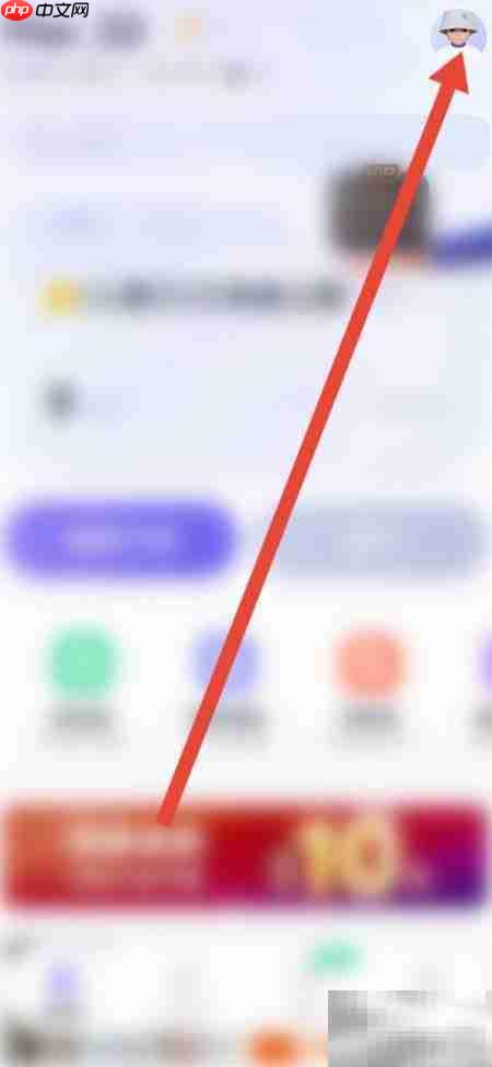 万词王词汇测试操作指南