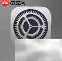 iPhone添加Apple TV遥控到控制中心