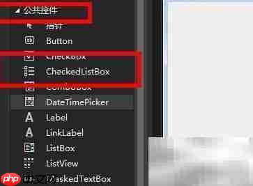 visual basic中checkedlist控件使用方法