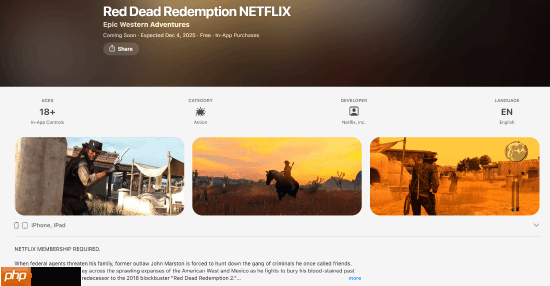 晨报|《荒野大镖客》登陆手机 育碧突然推迟财报