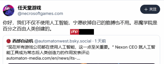 砍手也不用!其他游戏开发者回应《ARC》AI配音争议