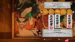 《波与月夜之青莲》 免费大型更新“狸猫歌舞伎”现已上线!