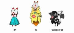 《波与月夜之青莲》 免费大型更新“狸猫歌舞伎”现已上线!