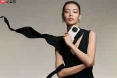 华为Mate X7首发定制20GB内存：本月见