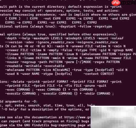 find指令搜索技巧
