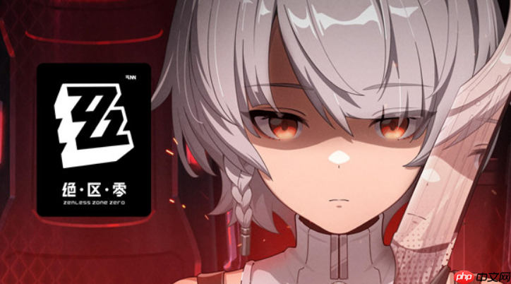 《绝区零》奥菲丝鬼火阵容推荐