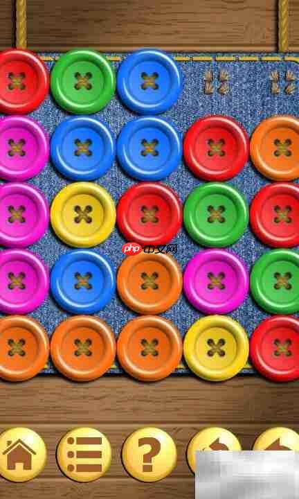 5×5第十一关通关技巧