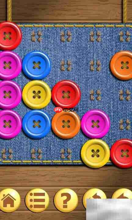 5×5第十一关通关技巧