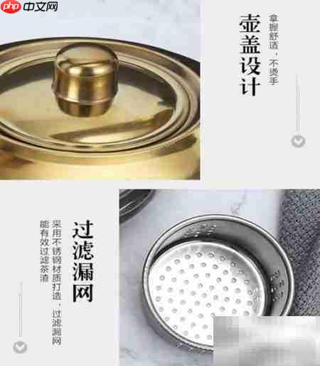 选购餐馆茶壶的实用指南