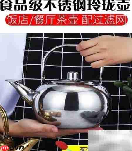 选购餐馆茶壶的实用指南