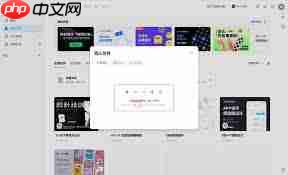 如何用Adobe XD打开文件