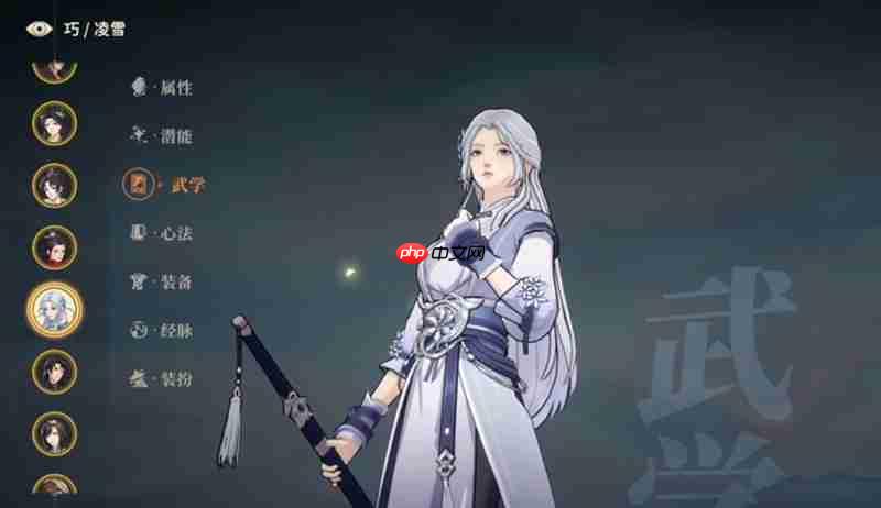 《对决!剑之川》诸葛玲珑配队攻略