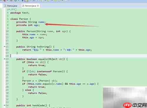 Java访问权限基础解析